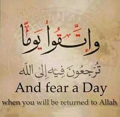 Fear Allah Al Muwahideen Al Islam 